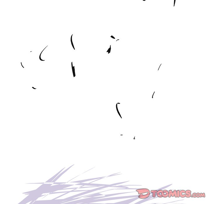 GHOST GHOST EP 59 - Toomics page 17 - 
