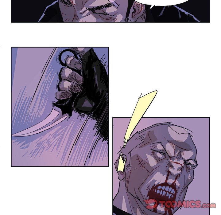 GHOST GHOST EP 59 - Toomics page 6 - 