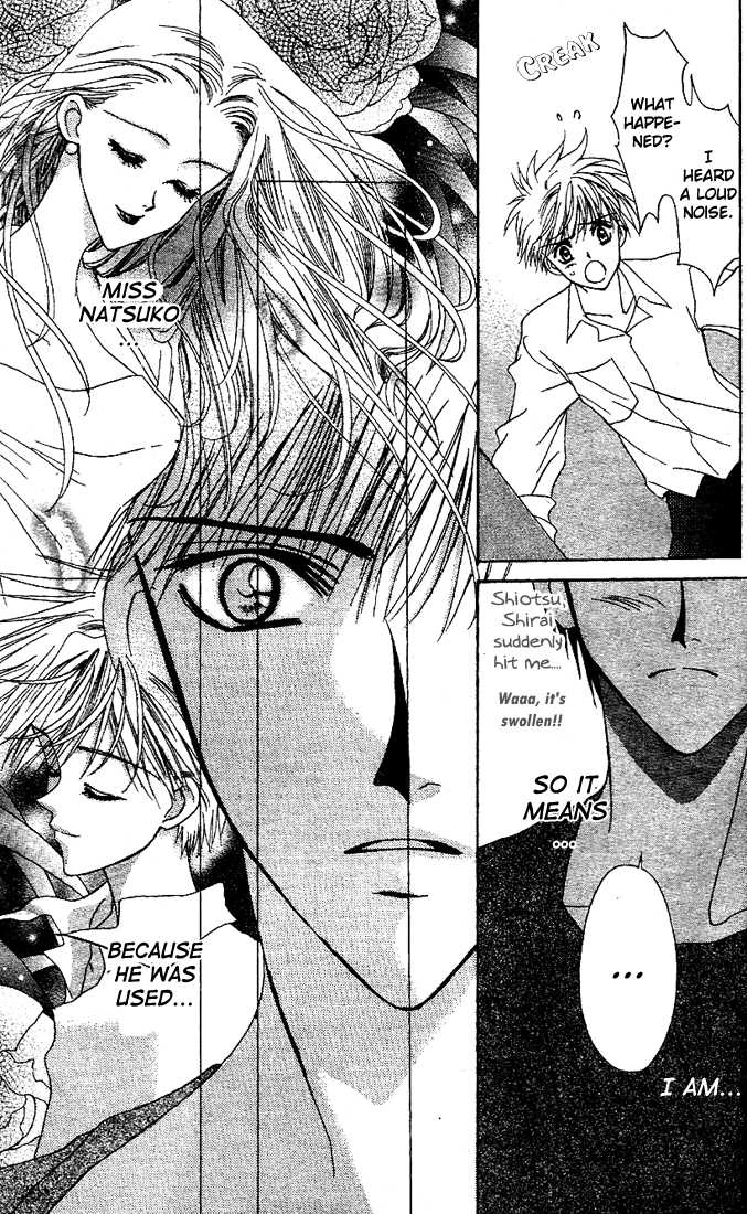 GHOST Chapter 6.1 page 17 - 