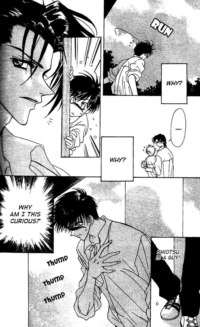 GHOST Chapter 6.1 page 4 - 
