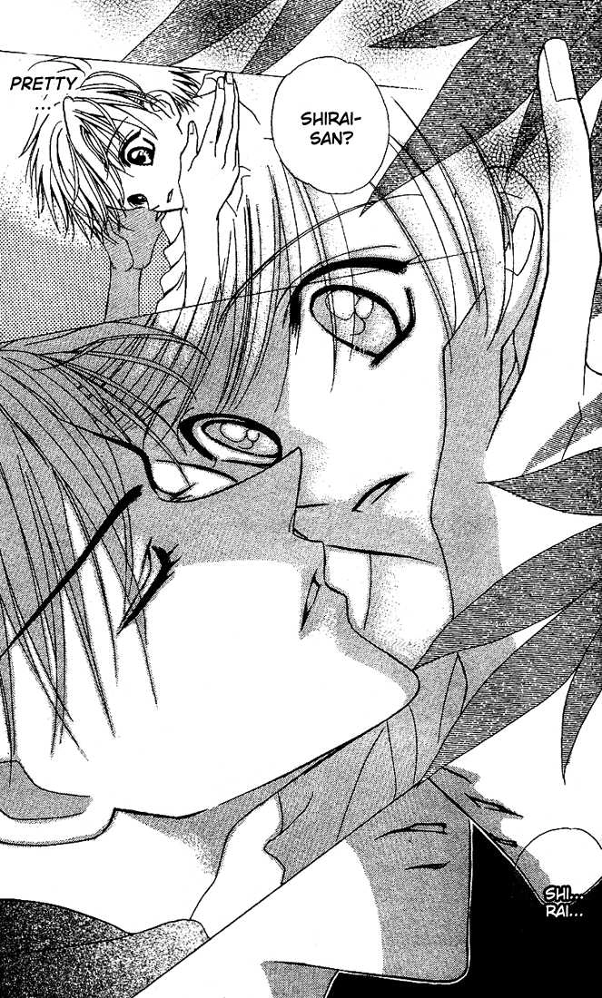 GHOST Chapter 6.1 page 7 - 