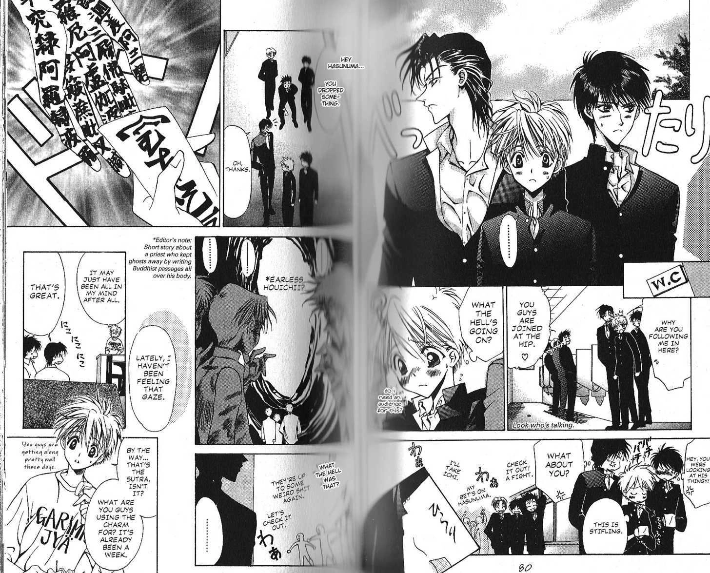 GHOST Chapter 6.2 page 5 - 