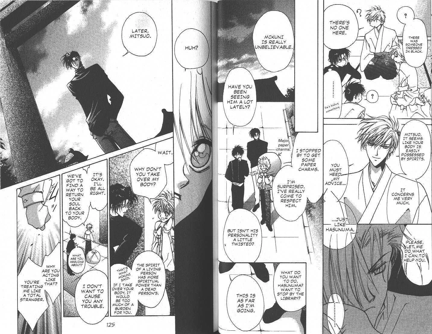 GHOST Chapter 6.3 page 11 - 
