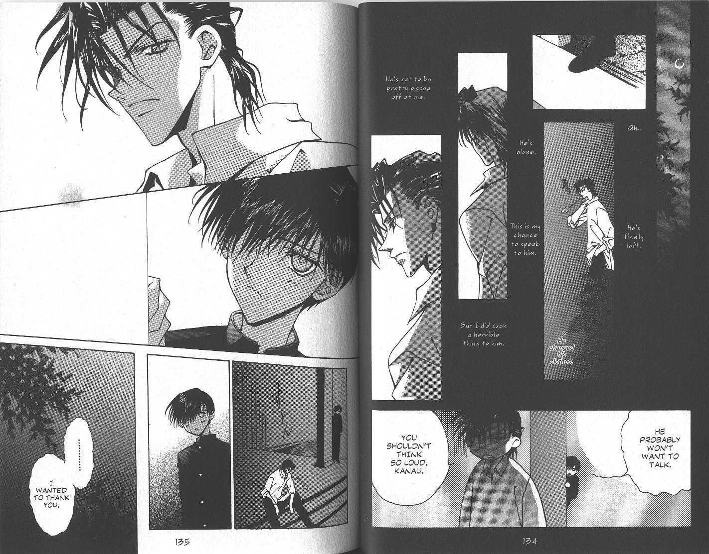 GHOST Chapter 6.3 page 16 - 