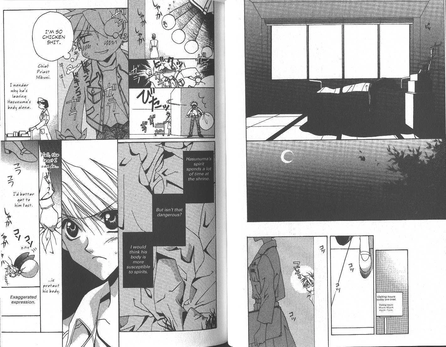 GHOST Chapter 6.3 page 24 - 