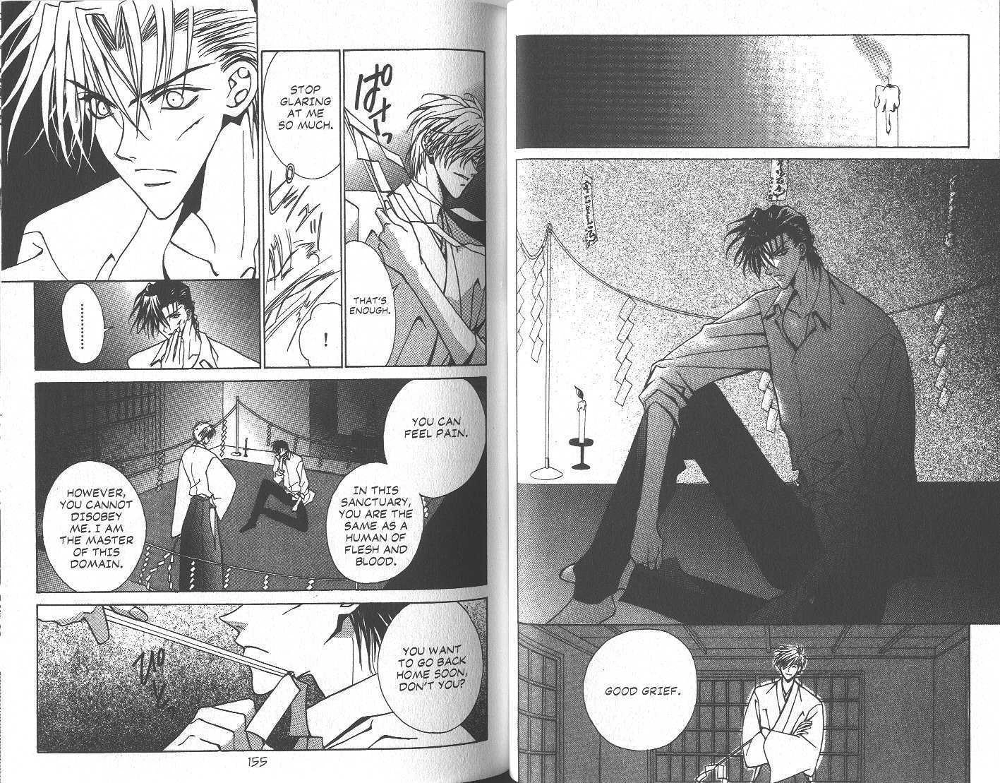 GHOST Chapter 6.3 page 26 - 