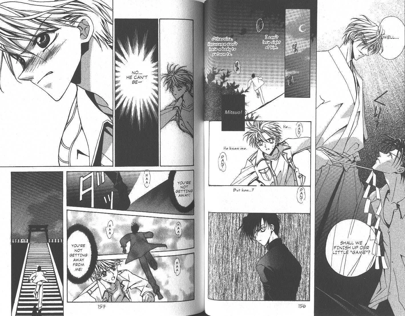 GHOST Chapter 6.3 page 27 - 