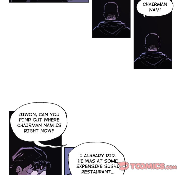 GHOST GHOST EP 60 - Toomics page 15 - 