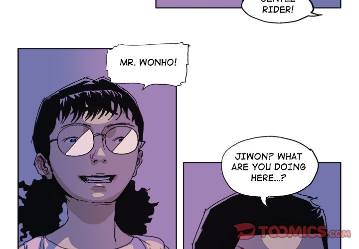 GHOST GHOST EP 60 - Toomics page 3 - 