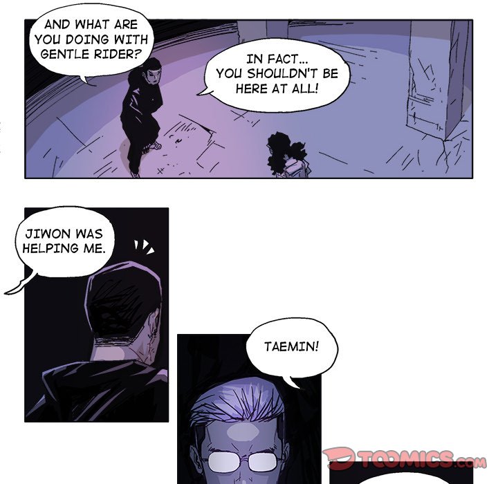GHOST GHOST EP 60 - Toomics page 5 - 