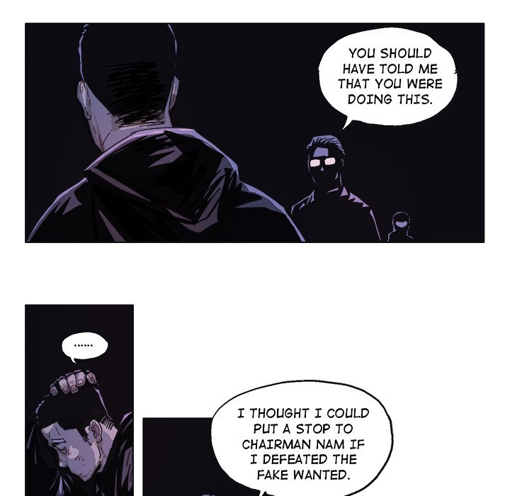 GHOST GHOST EP 60 - Toomics page 8 - 