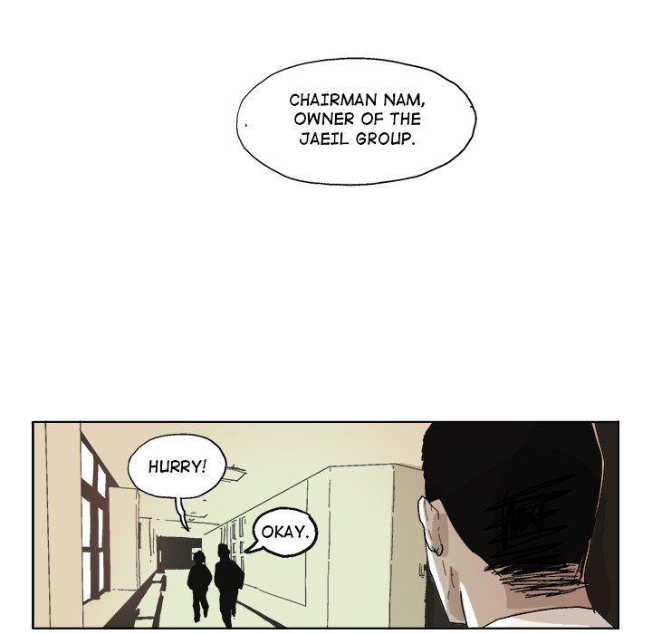 GHOST GHOST EP 61 - Toomics page 24 - 
