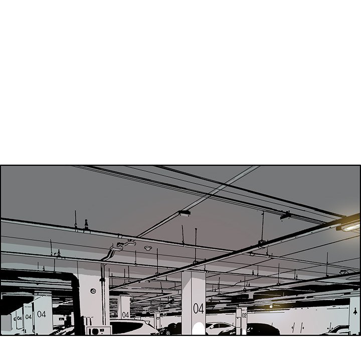 GHOST GHOST EP 7 - Toomics page 5 - 