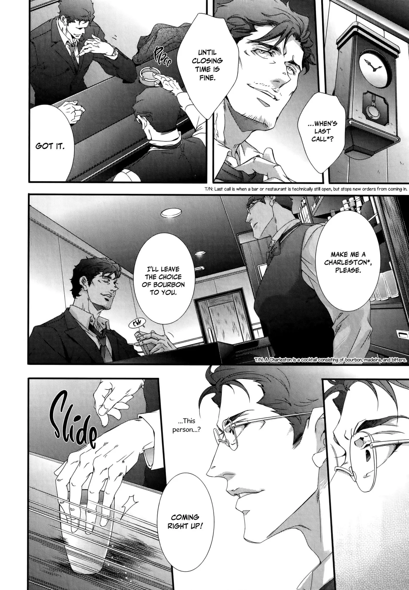 Ghostdog Chapter 1 page 11 - 