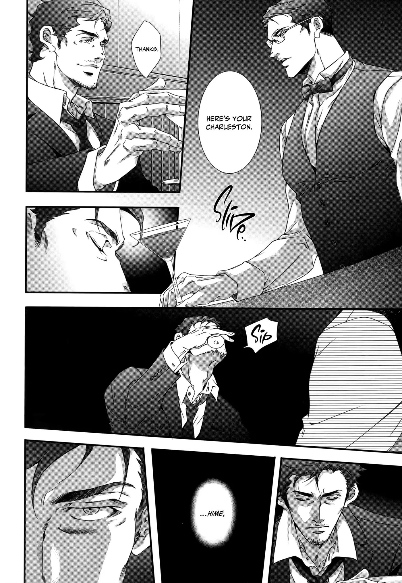 Ghostdog Chapter 1 page 13 - 