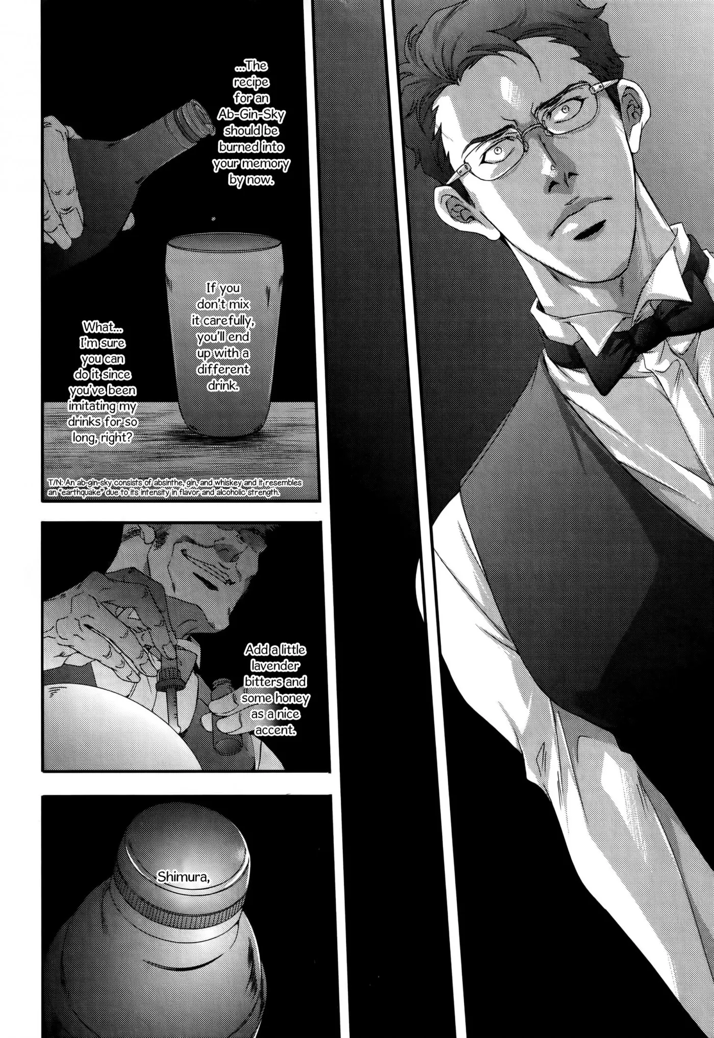 Ghostdog Chapter 1 page 17 - 