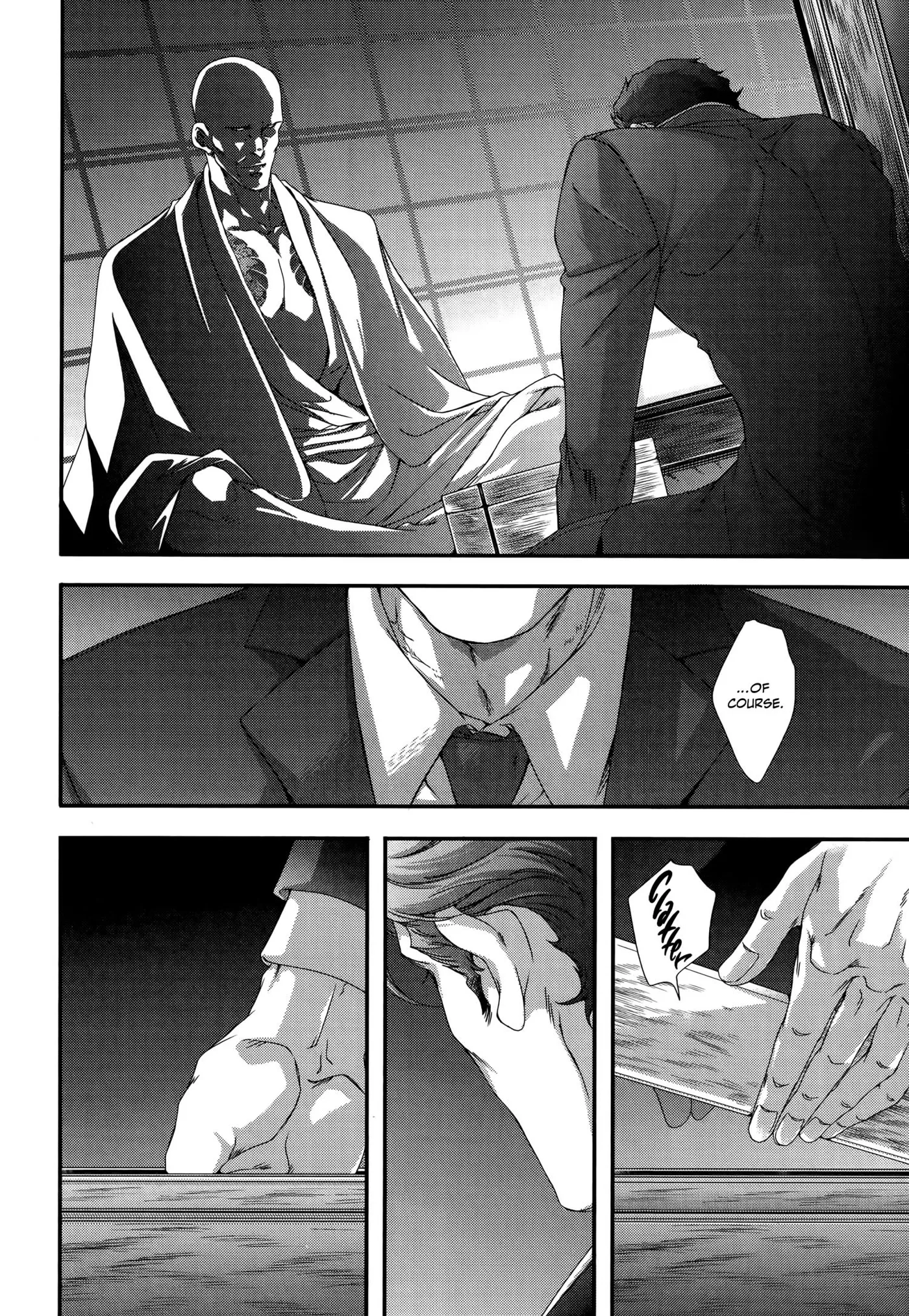 Ghostdog Chapter 1 page 5 - 