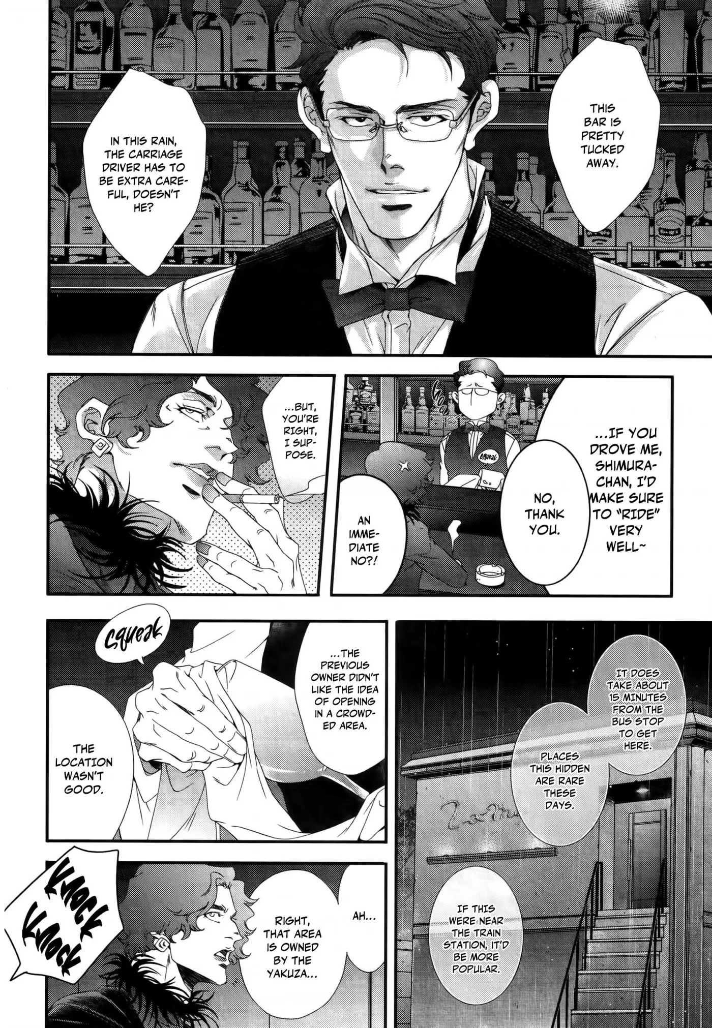 Ghostdog Chapter 1 page 7 - 