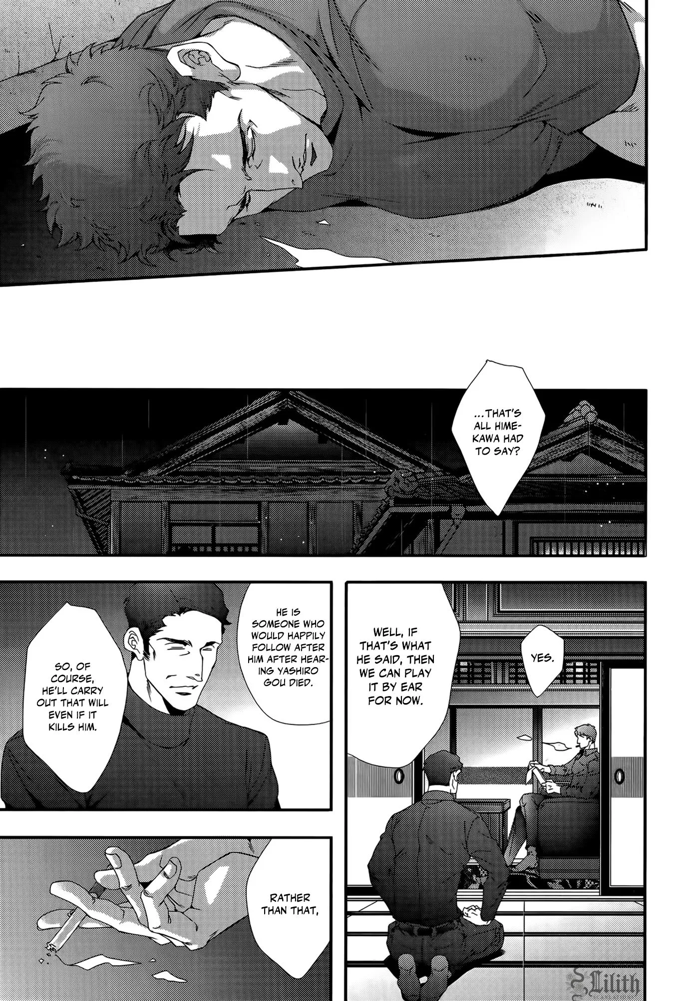 Ghostdog Chapter 2 page 4 - 