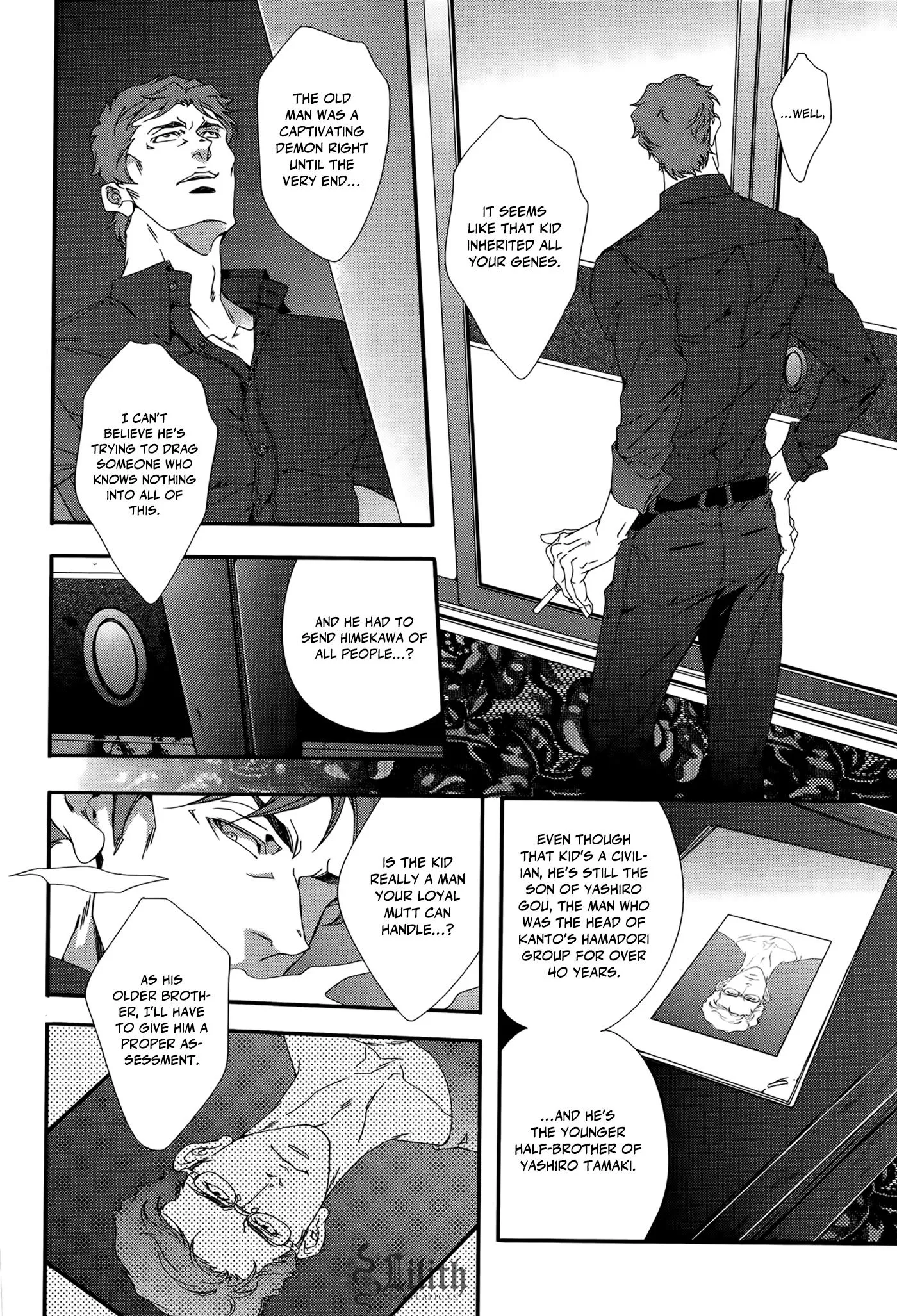 Ghostdog Chapter 2 page 7 - 