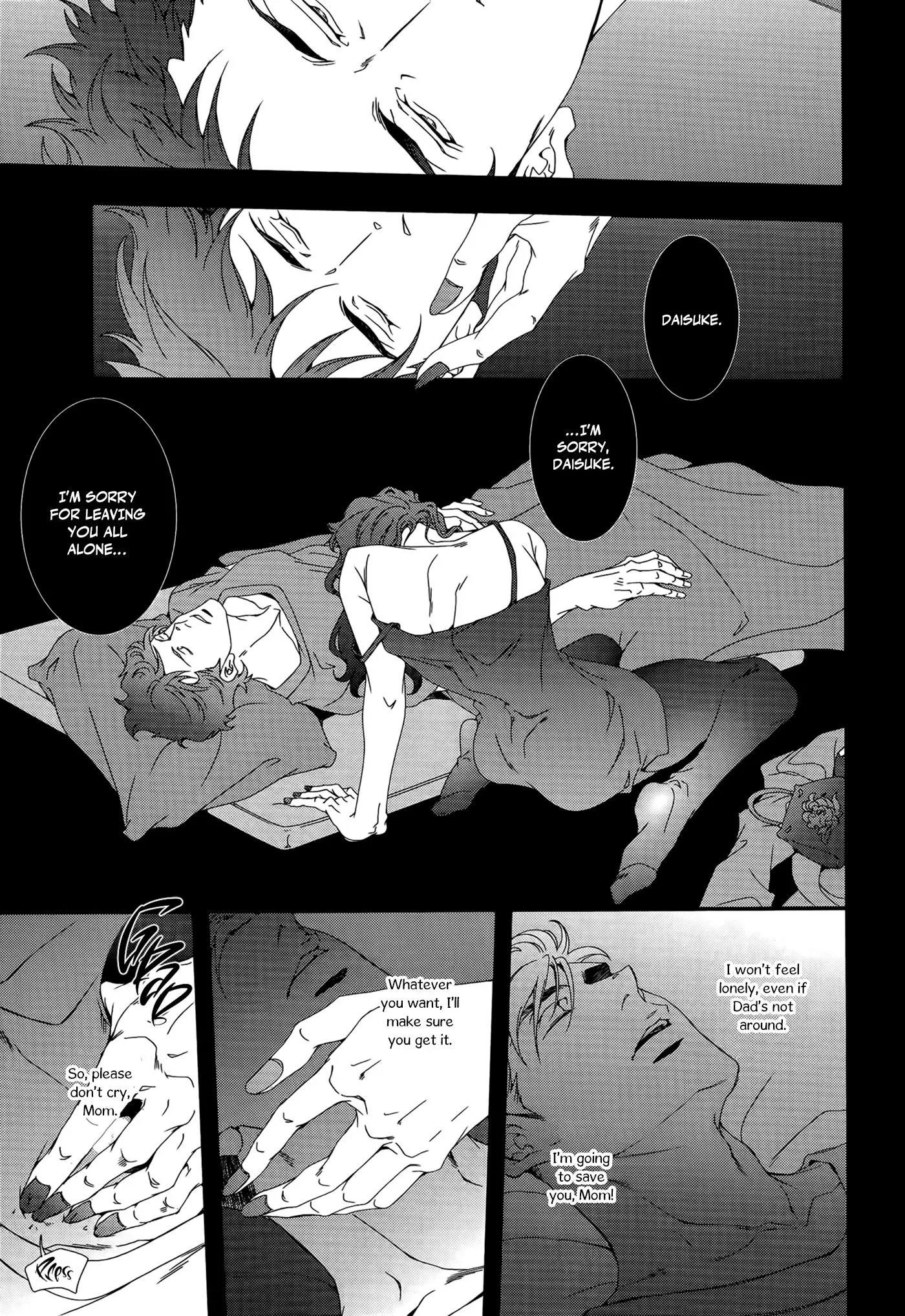 Ghostdog Chapter 2 page 8 - 