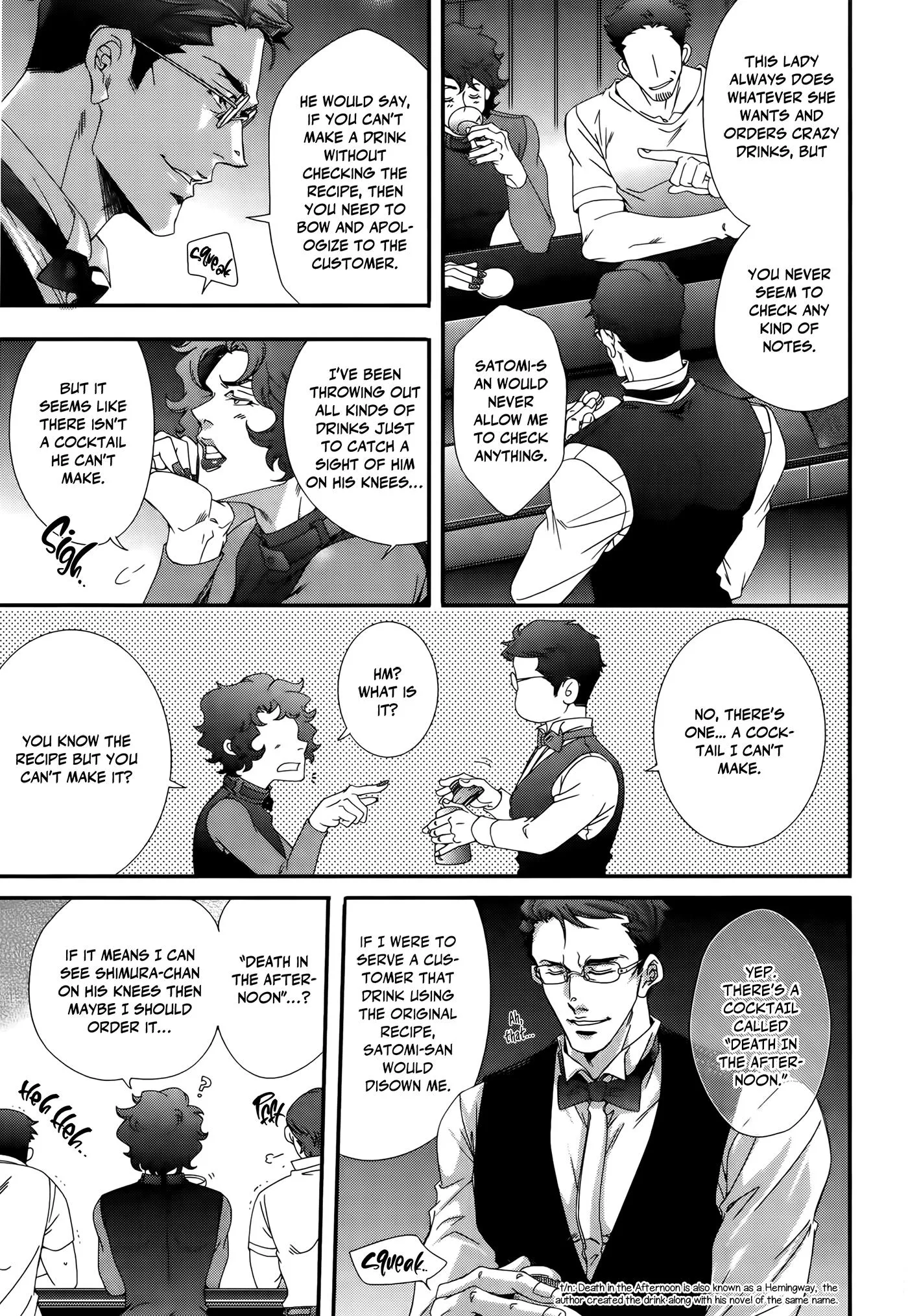 Ghostdog Chapter 3 page 20 - 
