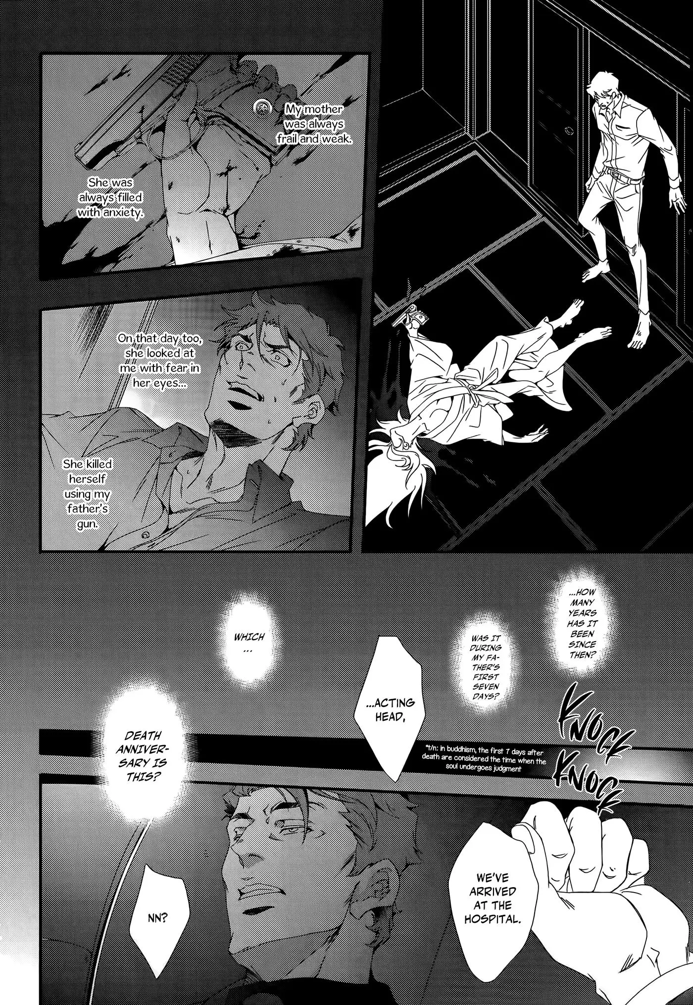Ghostdog Chapter 3 page 3 - 
