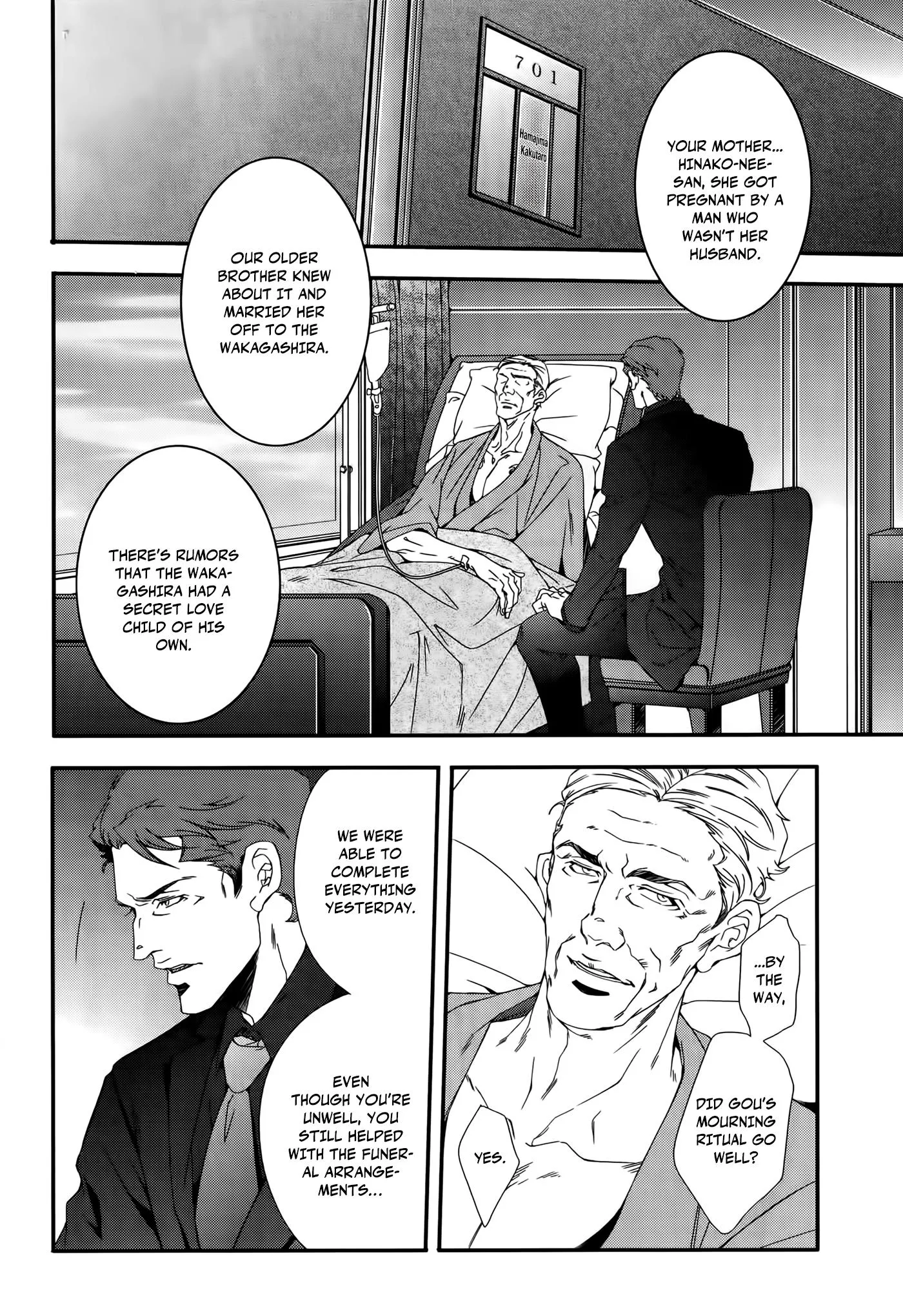 Ghostdog Chapter 3 page 5 - 