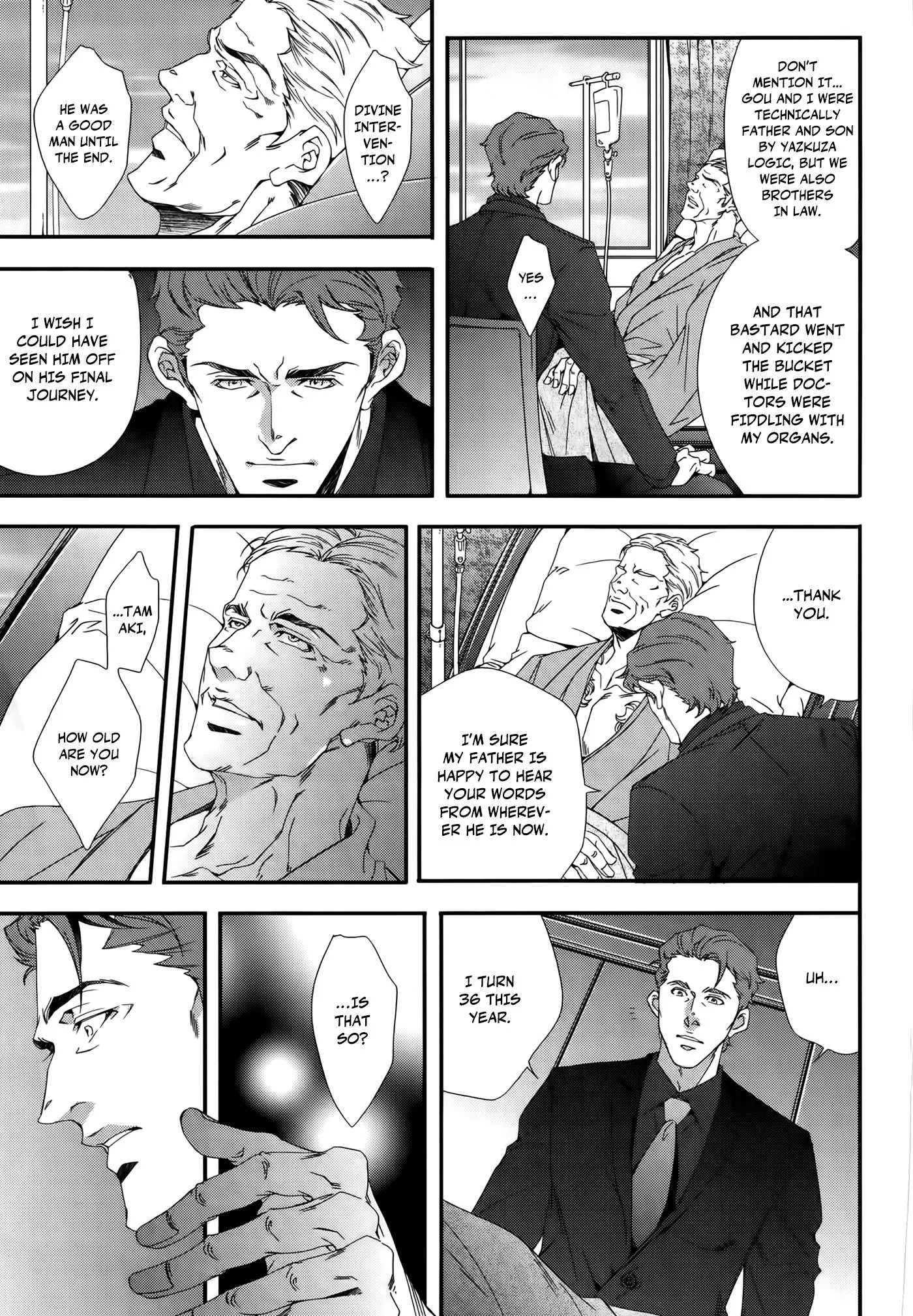 Ghostdog Chapter 3 page 6 - 