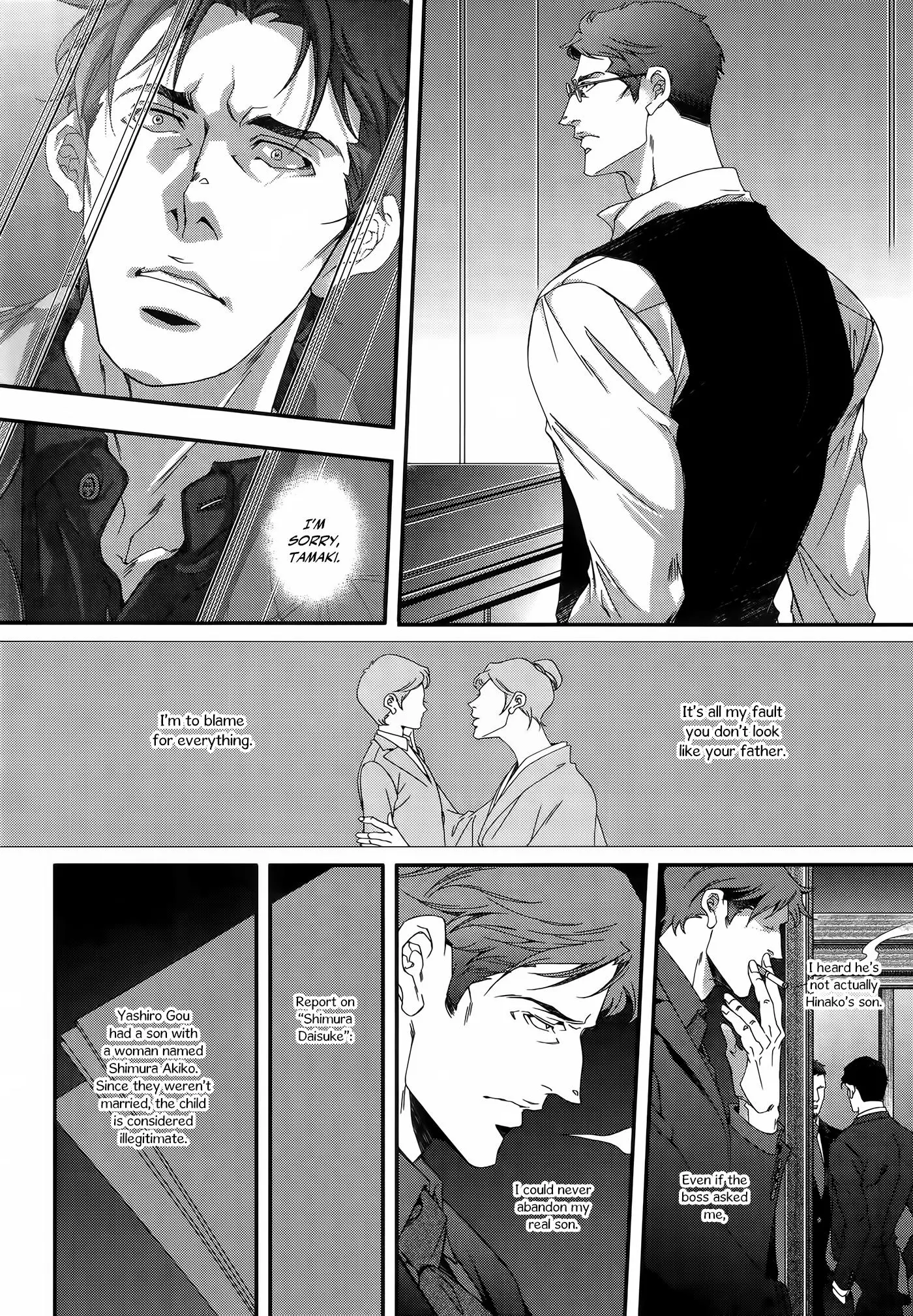 Ghostdog Chapter 4 page 7 - 