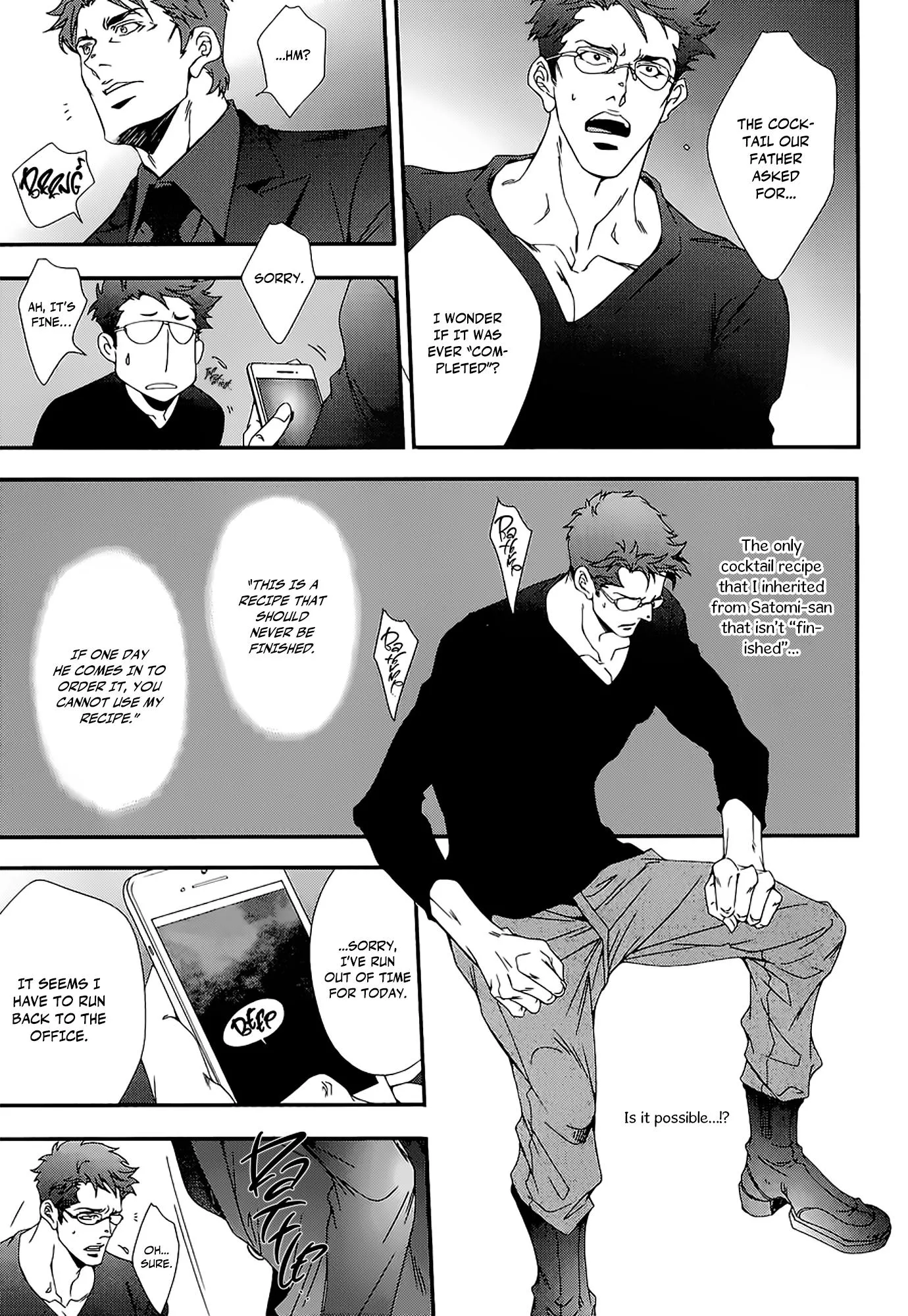 Ghostdog Chapter 5 page 24 - 