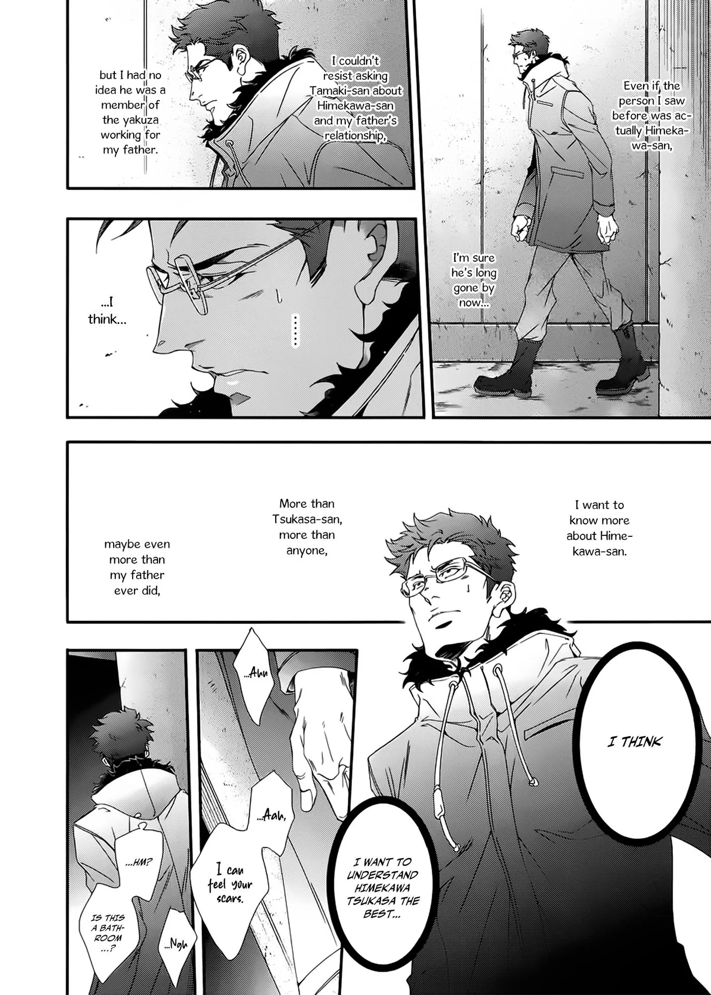 Ghostdog Chapter 5 page 27 - 