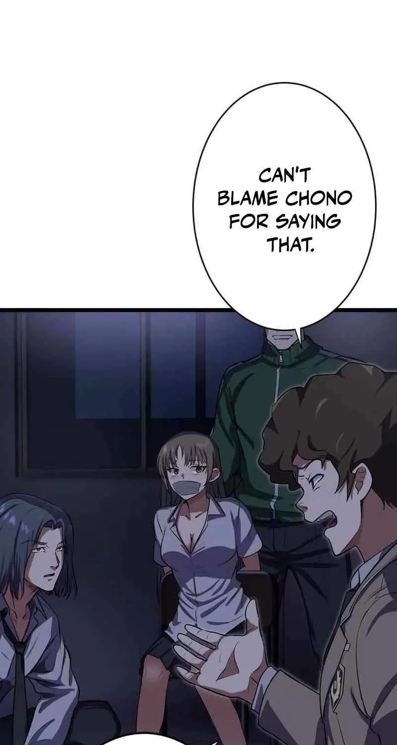 Ghostly Highschooler Chapter 10 page 5 - 