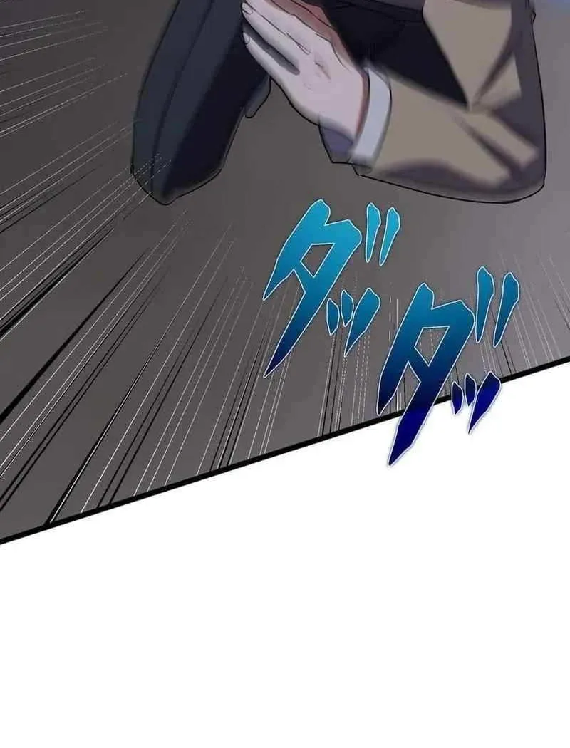 Ghostly Highschooler Chapter 10 page 64 - 