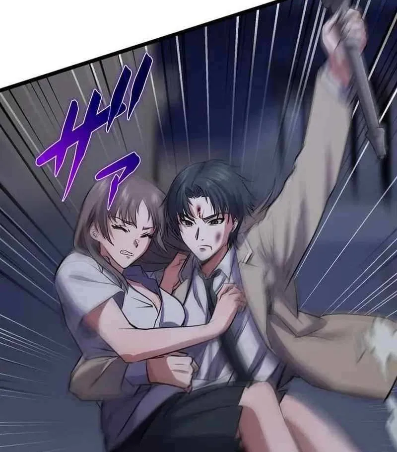 Ghostly Highschooler Chapter 10 page 88 - 