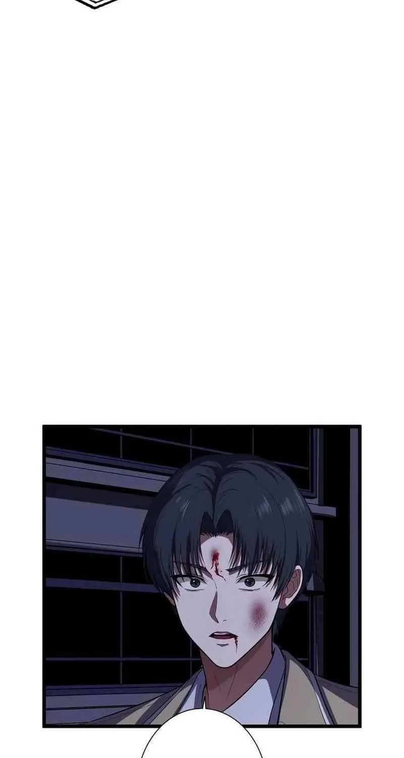 Ghostly Highschooler Chapter 11 page 5 - 