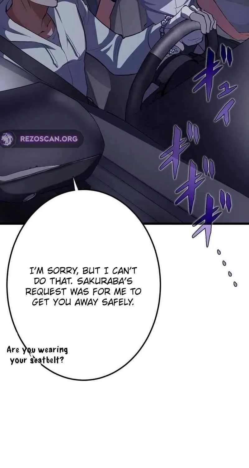 Ghostly Highschooler Chapter 11 page 41 - 
