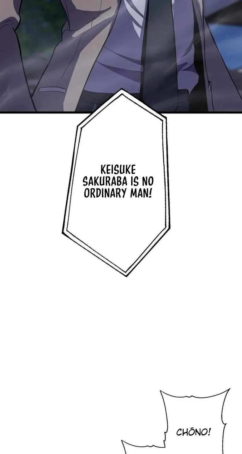 Ghostly Highschooler Chapter 11 page 59 - 