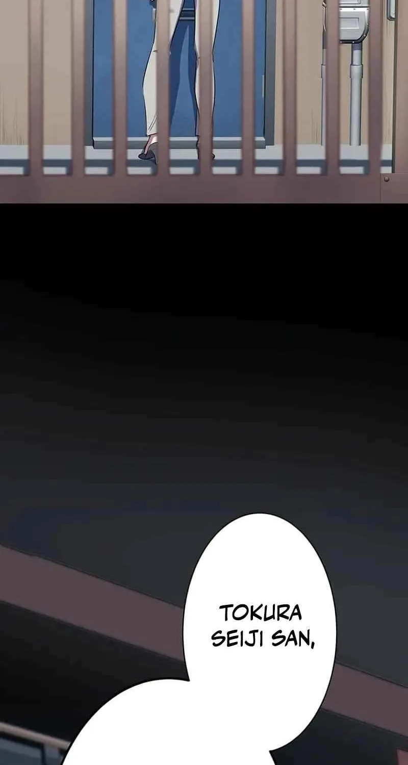Ghostly Highschooler Chapter 12 page 105 - 