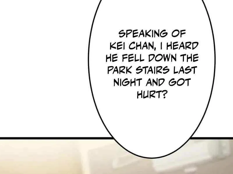 Ghostly Highschooler Chapter 12 page 16 - 