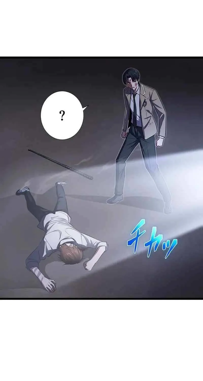 Ghostly Highschooler Chapter 12 page 3 - 