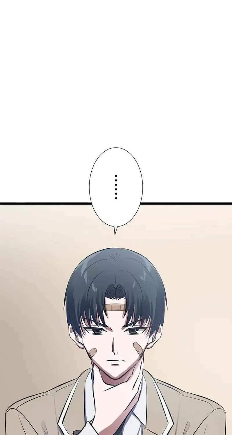 Ghostly Highschooler Chapter 12 page 23 - 