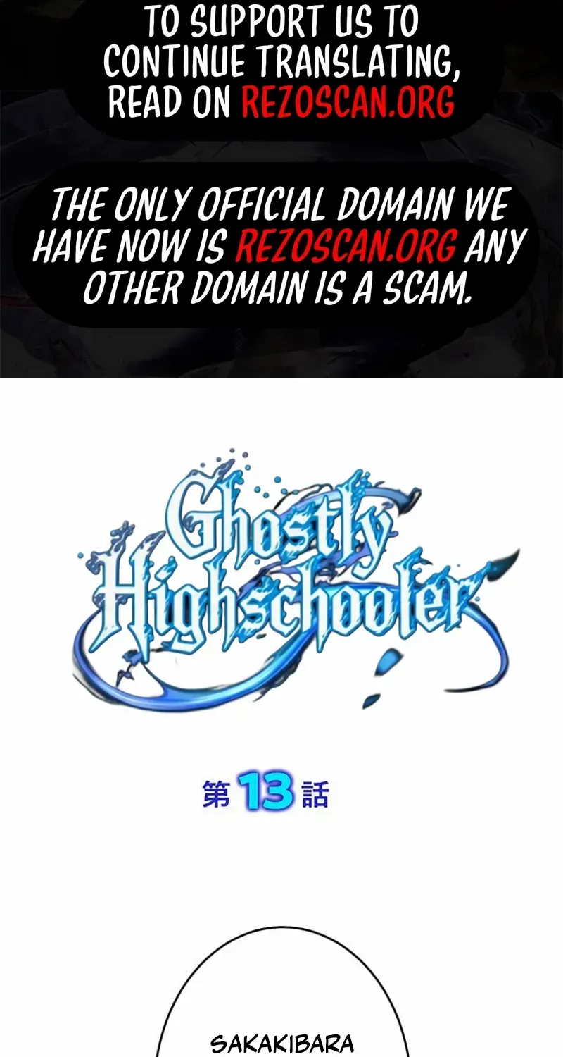 Ghostly Highschooler Chapter 13 page 2 - 