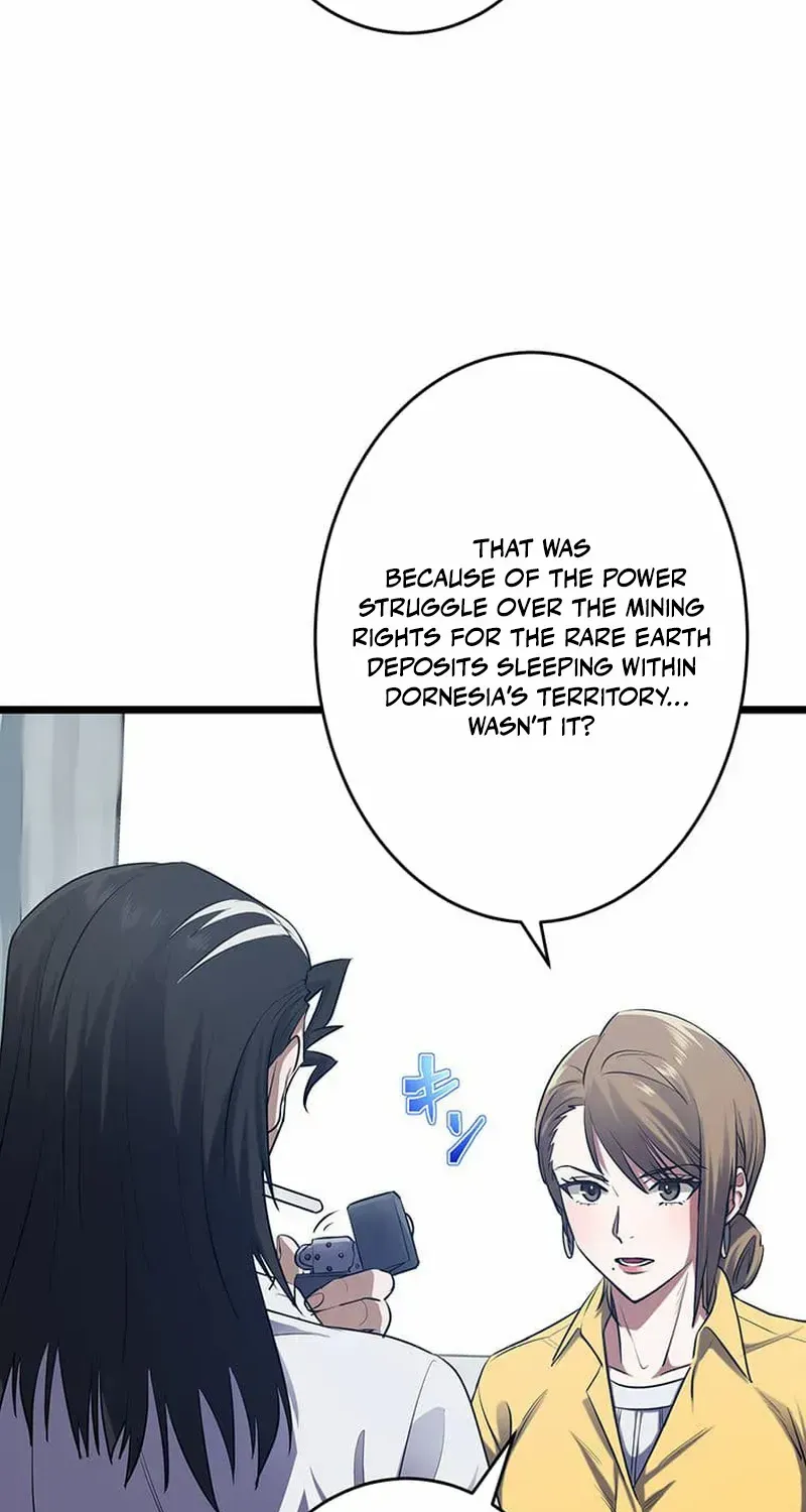 Ghostly Highschooler Chapter 13 page 11 - 