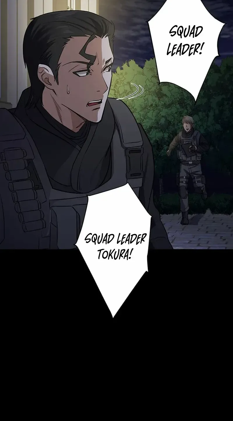 Ghostly Highschooler Chapter 13 page 24 - 