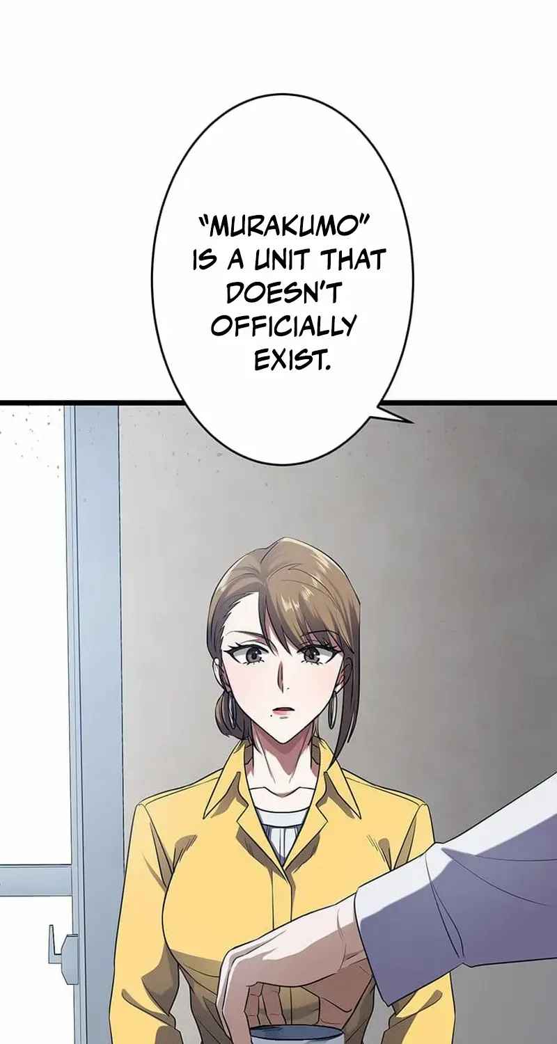 Ghostly Highschooler Chapter 13 page 4 - 