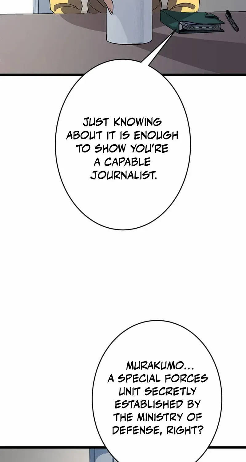 Ghostly Highschooler Chapter 13 page 5 - 