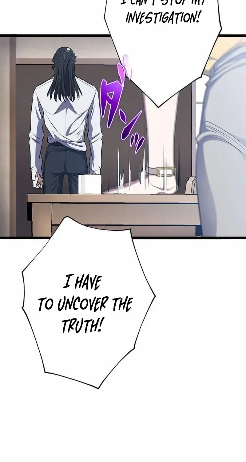 Ghostly Highschooler Chapter 13 page 59 - 