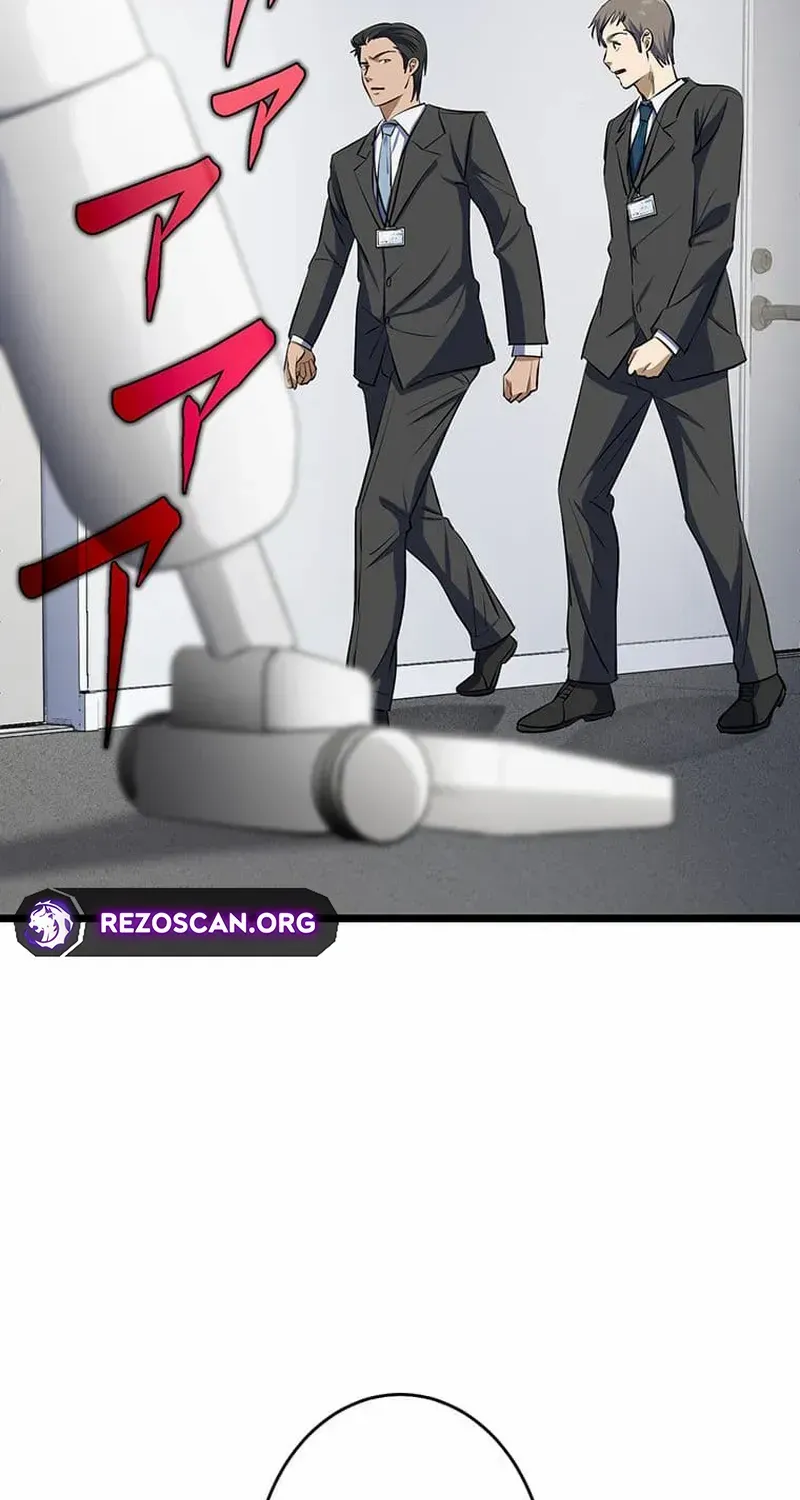 Ghostly Highschooler Chapter 13 page 67 - 