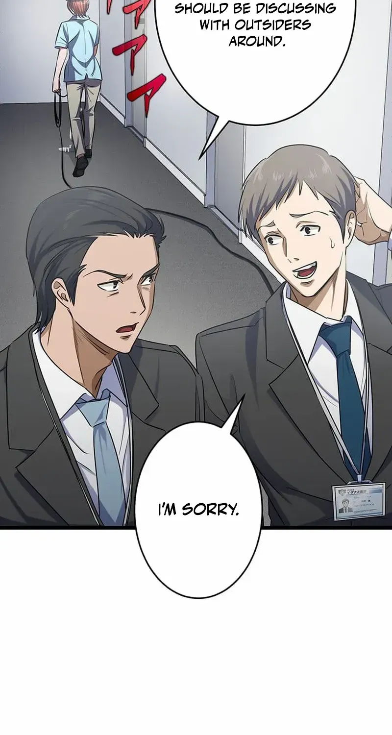 Ghostly Highschooler Chapter 13 page 71 - 